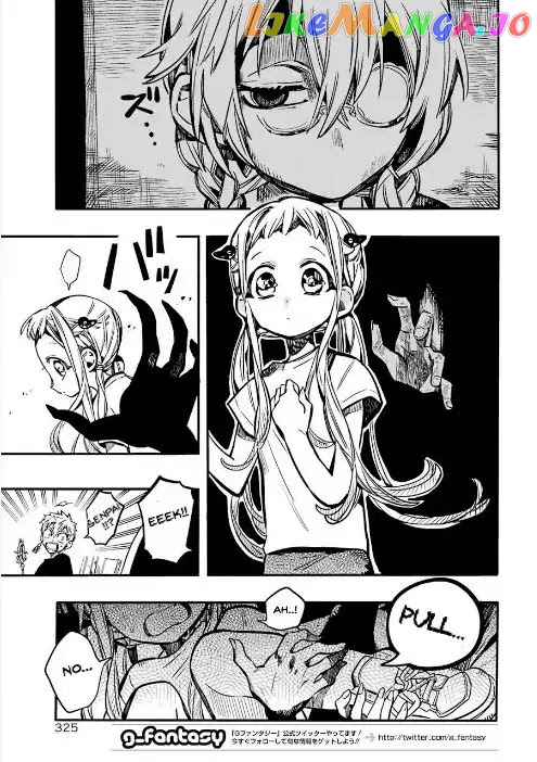 Toilet-Bound Hanako-kun Chapter 44 image 11